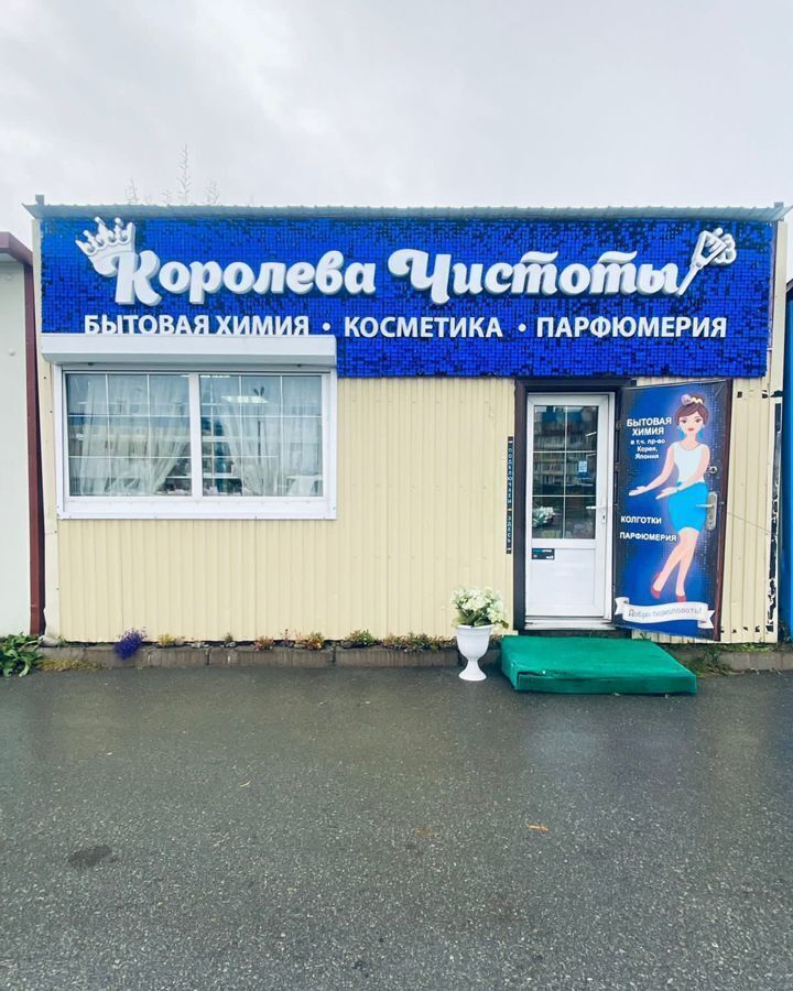 торговое помещение г Петропавловск-Камчатский ул Вольского фото 8