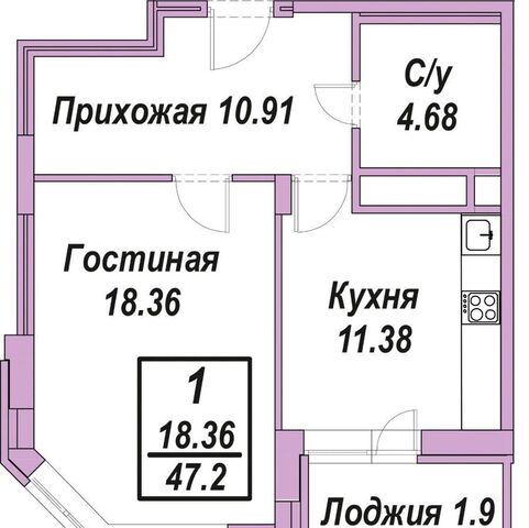 квартира ЖК «Маклинское поле» фото