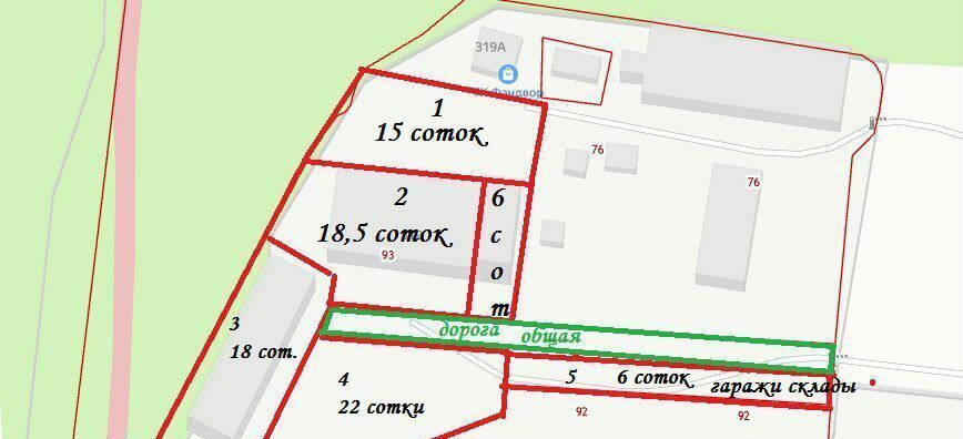 производственные, складские г Пермь р-н Орджоникидзевский ул Соликамская 319 фото 17