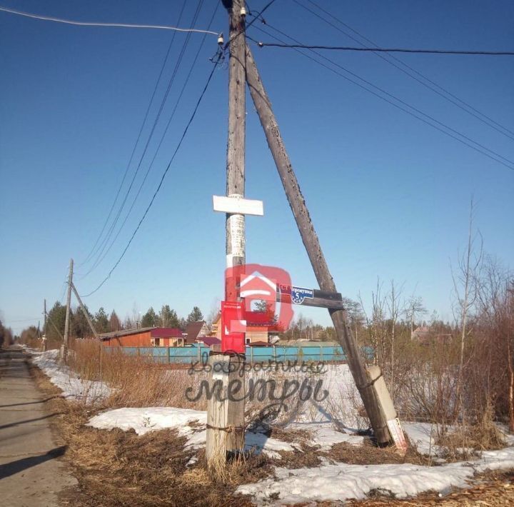 земля г Архангельск р-н Маймаксанский округ снт Черемушки фото 2