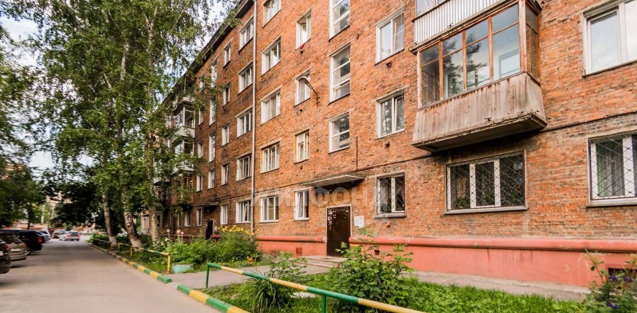 квартира г Новосибирск Берёзовая роща ул Гоголя 231 фото 4