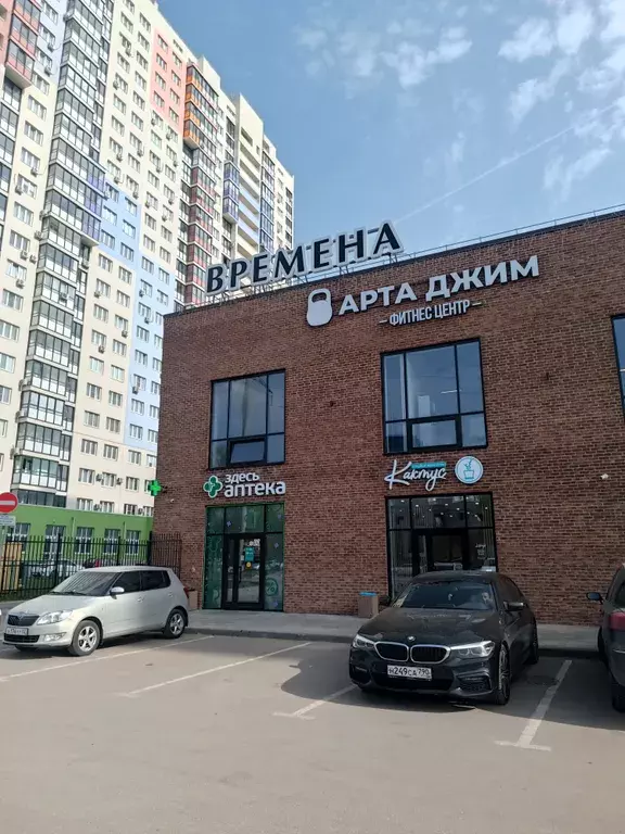 квартира г Рязань ш Московское 33 к 3 фото 21