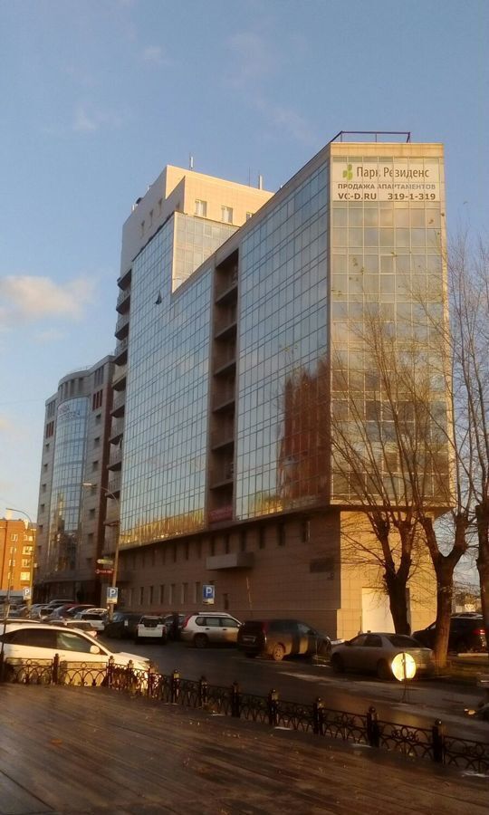 офис г Новосибирск ул Коммунистическая 2 Площадь Ленина фото 1