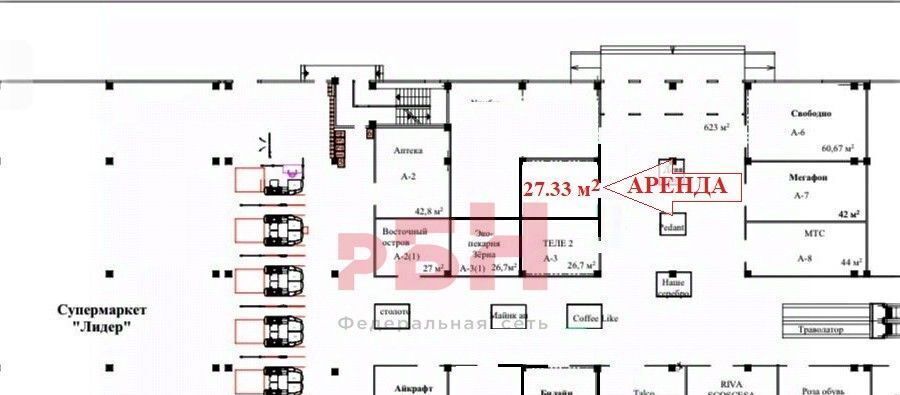 свободного назначения г Кострома мкр Давыдовский-3 32 фото 2