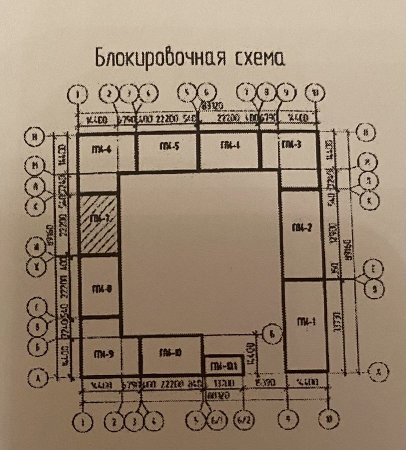 квартира г Тюмень р-н Центральный ул Новгородская 20 фото 12