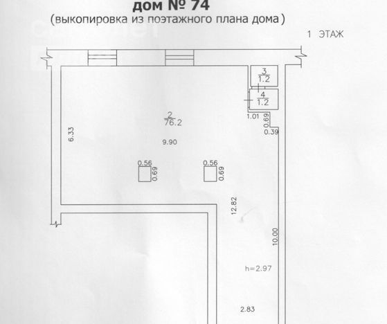 торговое помещение г Киров р-н Ленинский пр-кт Октябрьский 74 фото 2