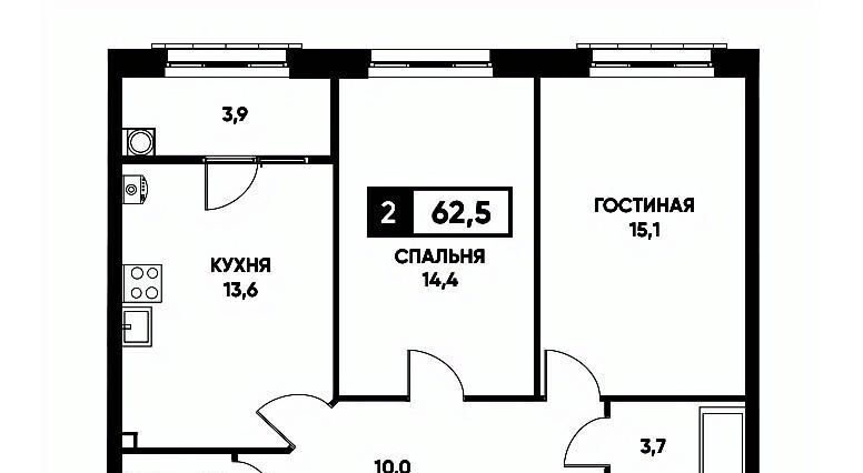 квартира г Ставрополь р-н Промышленный ул Николая Голодникова 5 фото 1