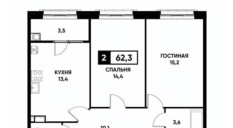 квартира г Ставрополь р-н Промышленный ул Николая Голодникова 5 фото 1