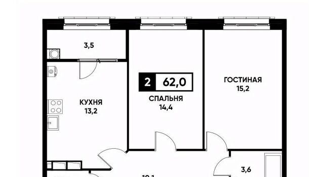 р-н Промышленный ул Николая Голодникова 5к/1 фото