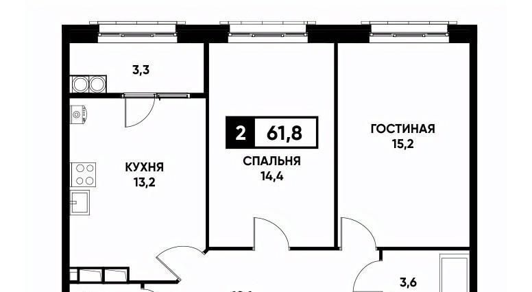 квартира г Ставрополь р-н Промышленный ул Николая Голодникова 5 фото 1