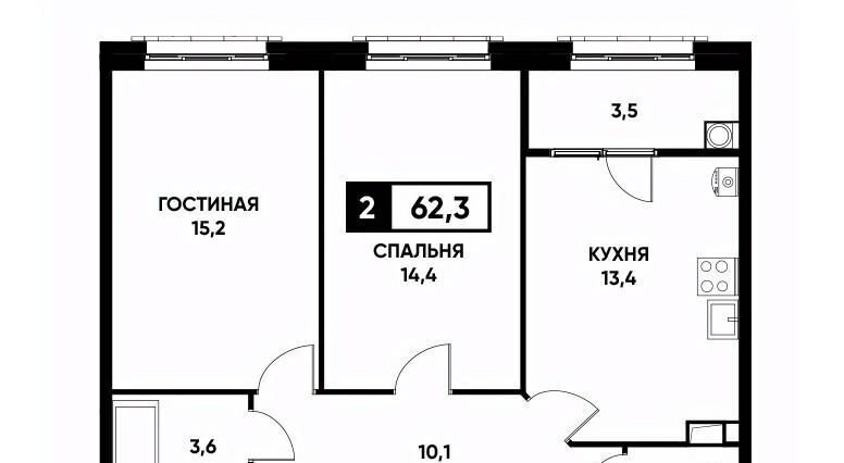 квартира г Ставрополь р-н Промышленный ул Николая Голодникова 5 фото 1