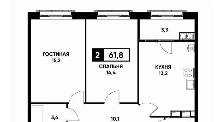 квартира г Ставрополь р-н Промышленный ул Николая Голодникова 5к/1 фото 1