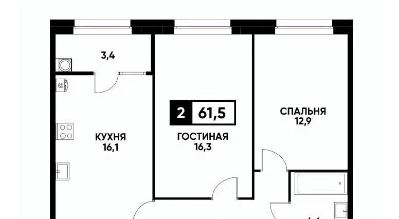 квартира г Ставрополь р-н Промышленный ул Андрея Голуба 12к/1 фото 1