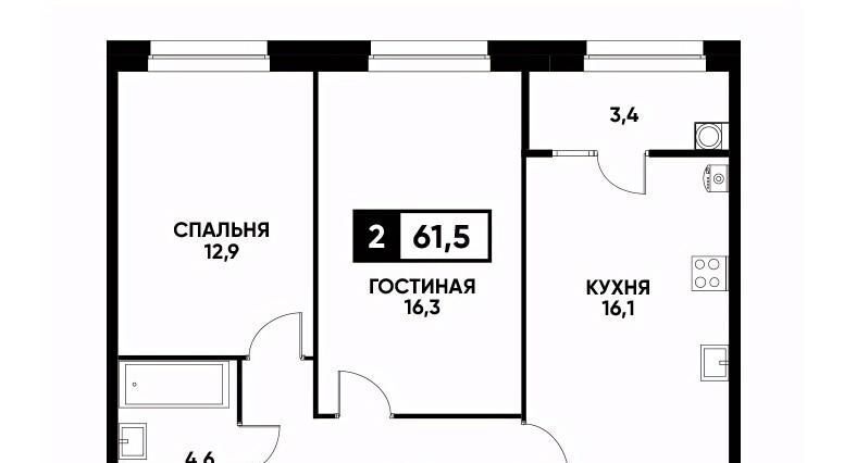 квартира г Ставрополь р-н Промышленный ул Андрея Голуба 12к/1 фото 1