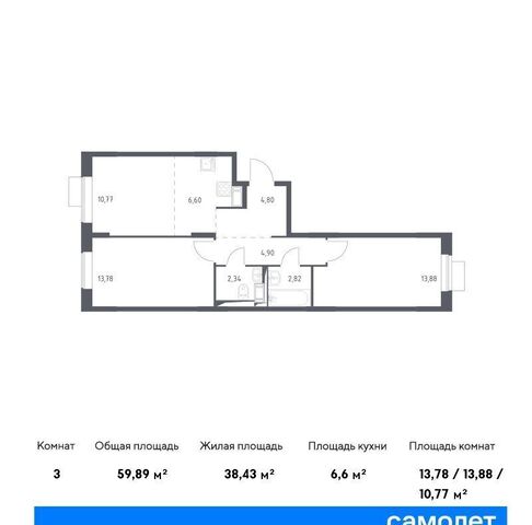 ЖК «Пятницкие Луга», корп. 2. 1, Красногорск, д. Юрлово фото