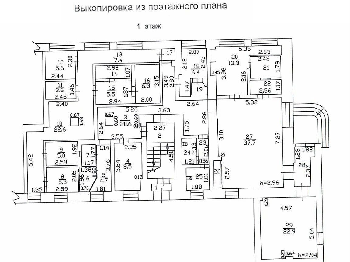 свободного назначения г Верхняя Салда ул Энгельса 67 Верхнесалдинский г. о. фото 15