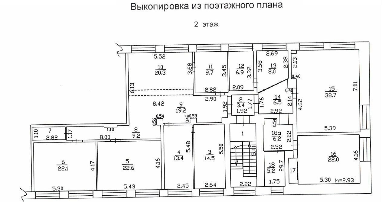 свободного назначения г Верхняя Салда ул Энгельса 67 Верхнесалдинский г. о. фото 16