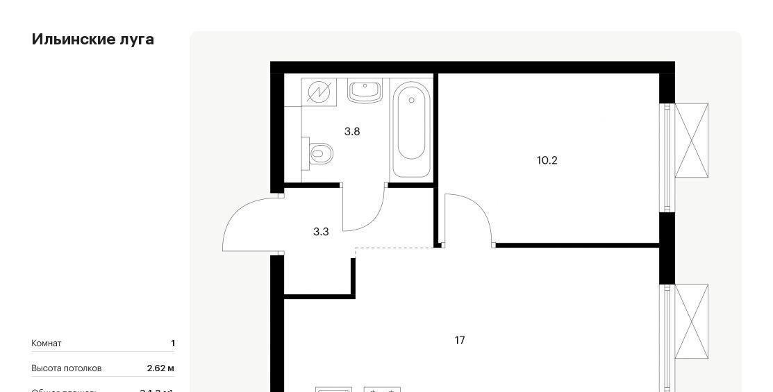 квартира г Красногорск п Ильинское-Усово ЖК Ильинские луга Опалиха, к 2/10 фото 1