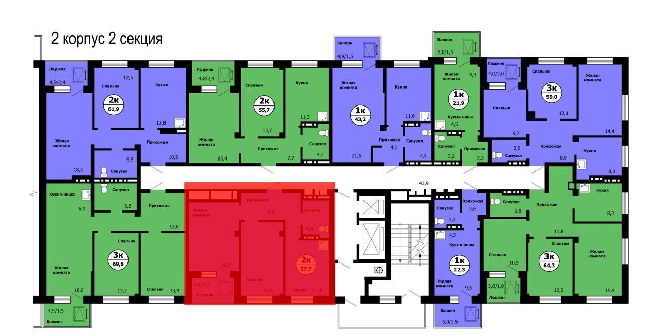 квартира г Красноярск р-н Свердловский ул Лесников 2 фото 2