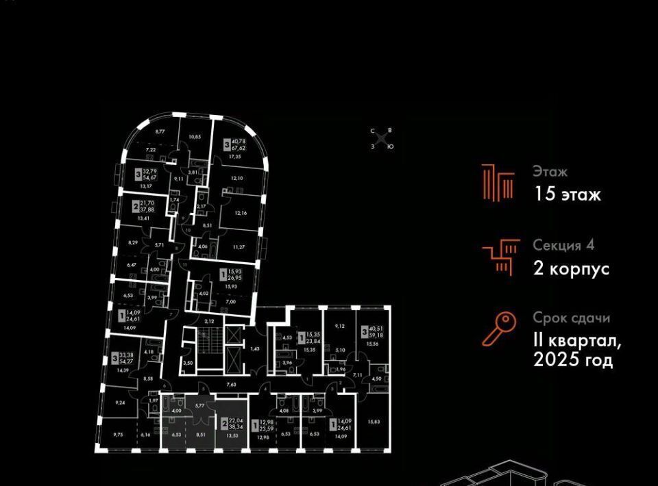 квартира г Москва п Московский метро Говорово № 3 кв-л, Движение. Говорово жилой комплекс, к 2 фото 4