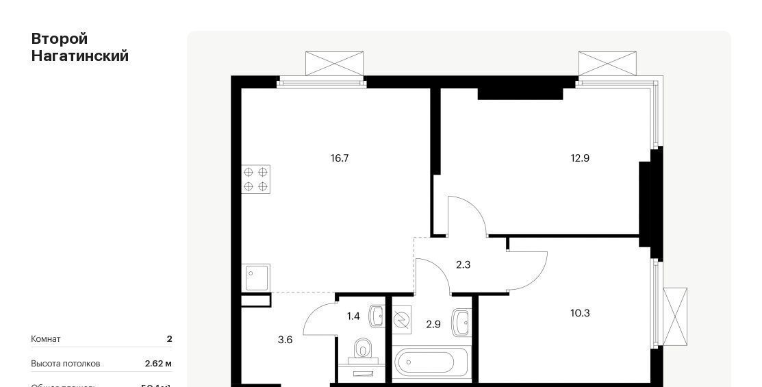 квартира г Москва метро Нагатинская Второй Нагатинский к 1. 2 фото 1