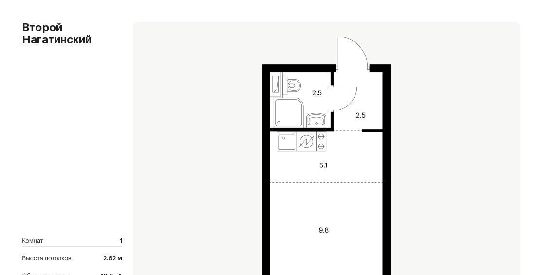 квартира г Москва метро Нагатинская Второй Нагатинский к 1. 3 фото 1