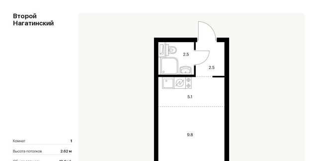 метро Нагатинская Второй Нагатинский к 1. 3 фото