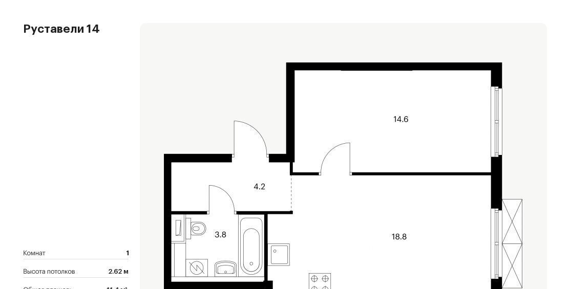 квартира г Москва метро Бутырская ЖК Руставели 14 к 2. 7 фото 1