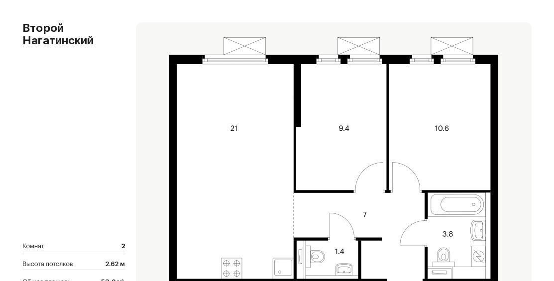 квартира г Москва метро Нагатинская Второй Нагатинский к 1. 5 фото 1