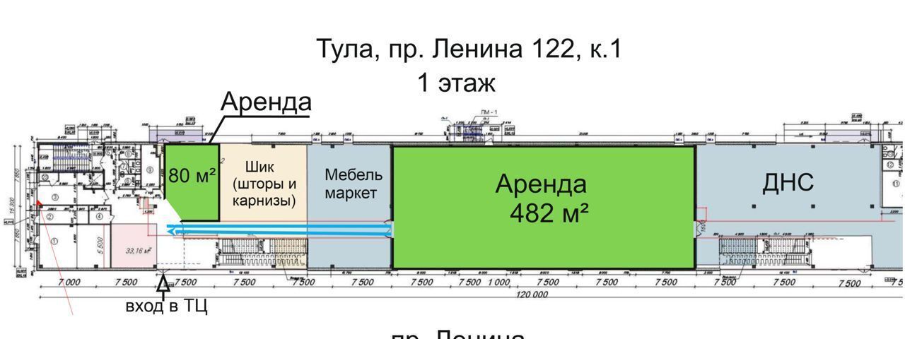 торговое помещение г Тула р-н Привокзальный пр-кт Ленина 122 фото 6