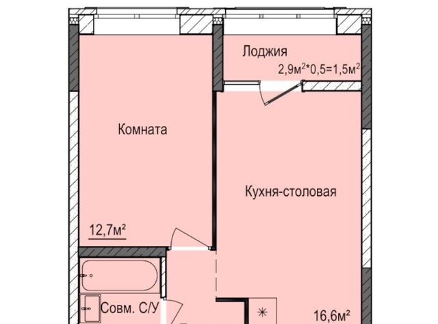 р-н Индустриальный ЖК «Покровский» жилрайон фото