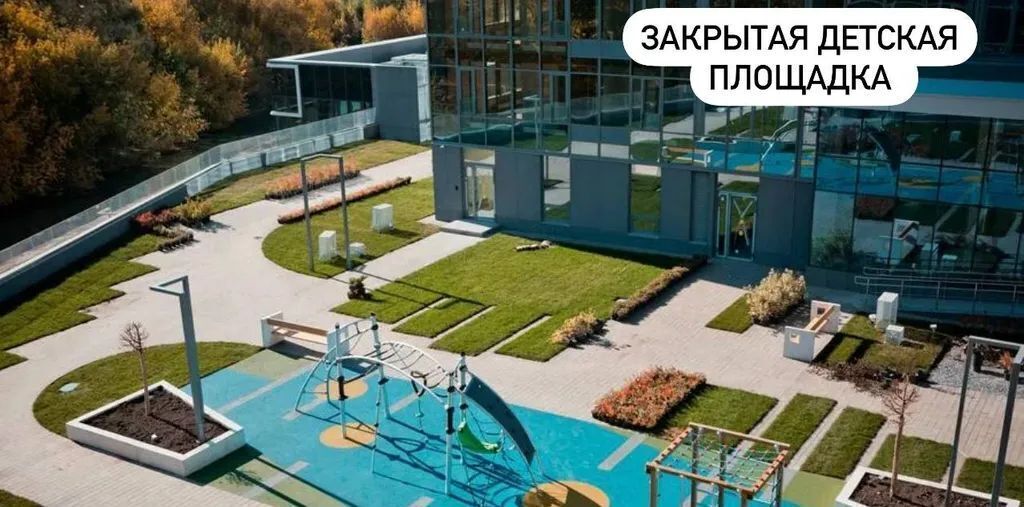 квартира г Казань Козья слобода ул Шоссейная 57 фото 19