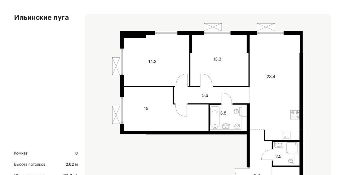 квартира г Красногорск п Ильинское-Усово ЖК Ильинские луга Опалиха, к 2/10 фото 1