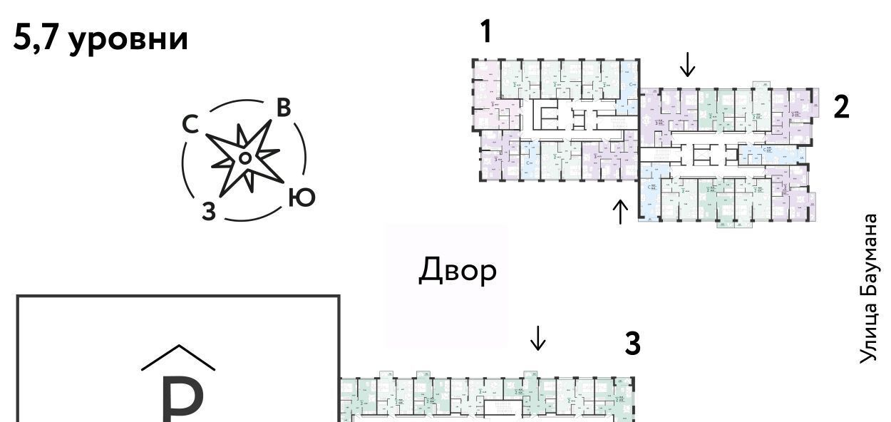 квартира г Екатеринбург ул Шефская 22а Проспект Космонавтов фото 2