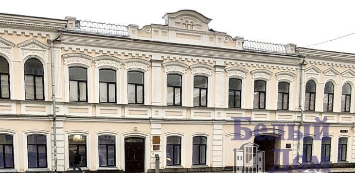 офис г Екатеринбург Площадь 1905 года, пр-т Ленина, 8 фото 1