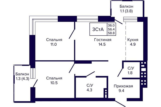 квартира дом 5 городской округ Новосибирск фото