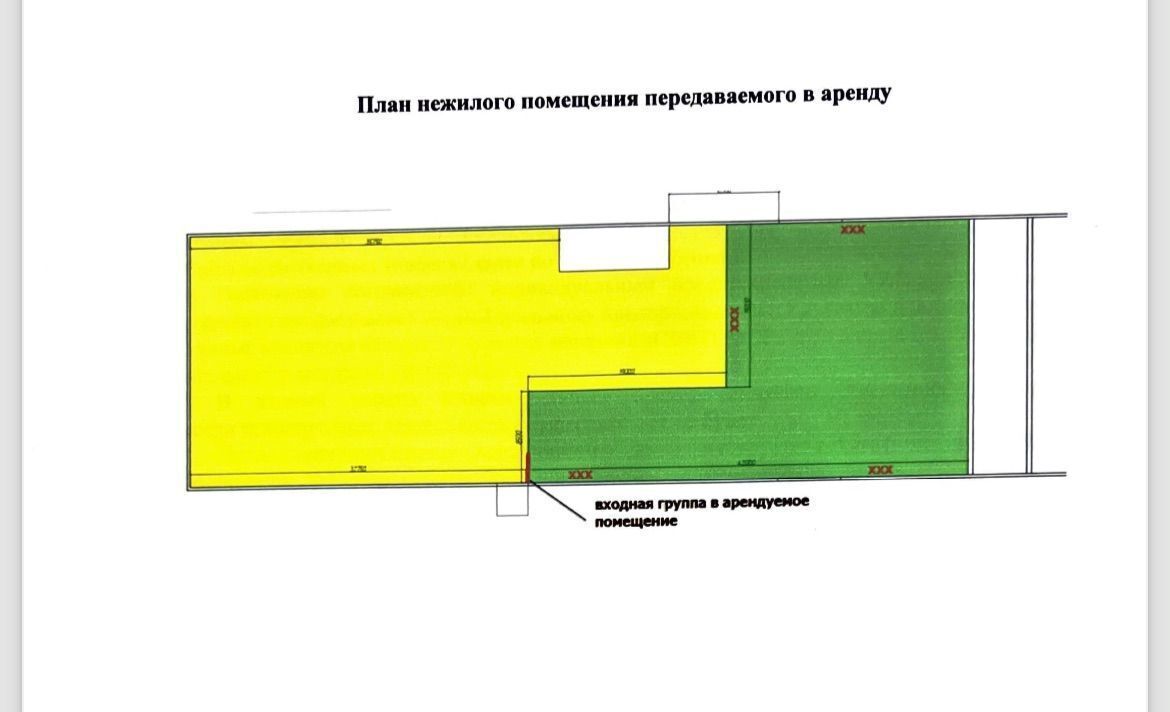 торговое помещение р-н Мостовский пгт Мостовской ул Псебайская 1а Мостовской, Мостовское городское поселение фото 3