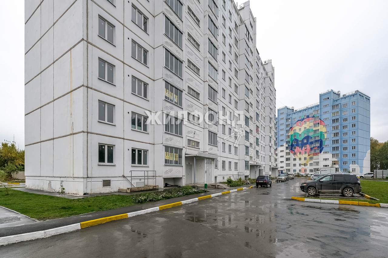 квартира г Новосибирск ул Хилокская 1г Площадь Маркса фото 5