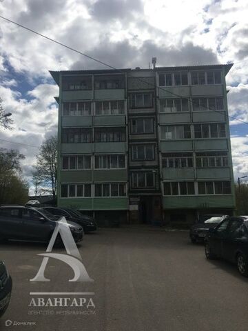 городской округ Клин фото