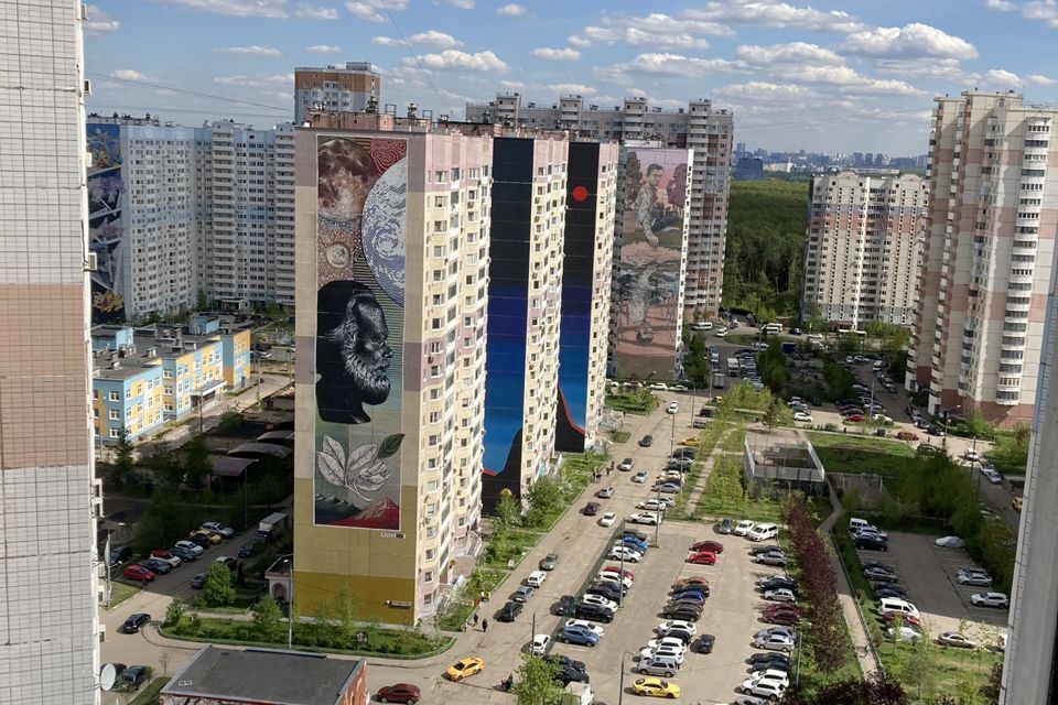 квартира г Одинцово ул Кутузовская 74б Одинцовский городской округ фото 1