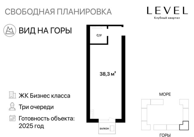 квартира дом 4 фото