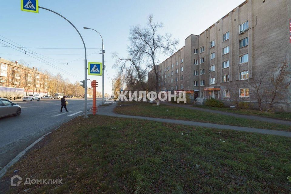 квартира г Кемерово ул Гагарина 149 Кемеровский городской округ фото 1