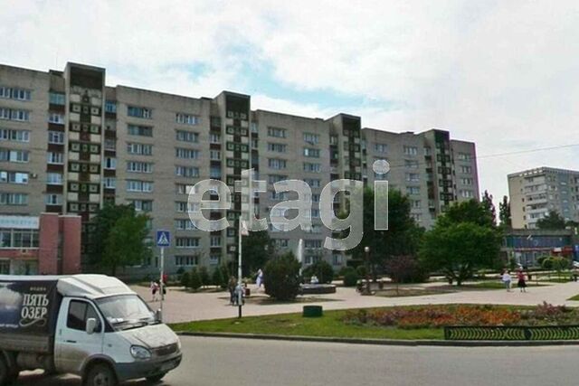 квартира дом 20 городской округ Ставрополь фото