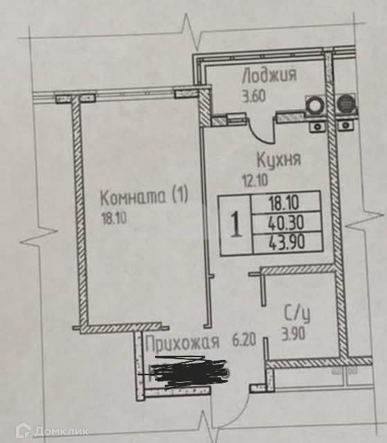 квартира г Ставрополь ул Гражданская 1/1 городской округ Ставрополь фото 7