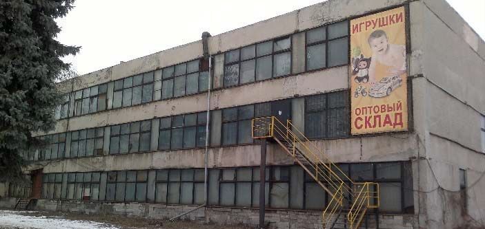 офис г Владикавказ р-н Промышленный ул Ватутина 132 Республика Северная Осетия — Владикавказ фото 2
