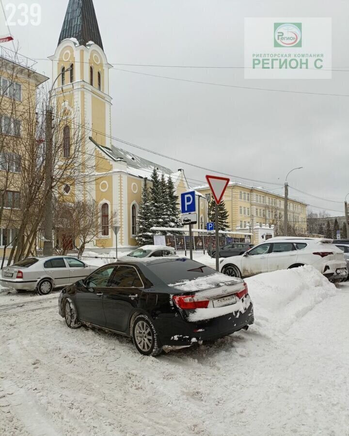 свободного назначения г Архангельск ул Карла Маркса 4 Архангельск, р-н Октябрьский фото 3