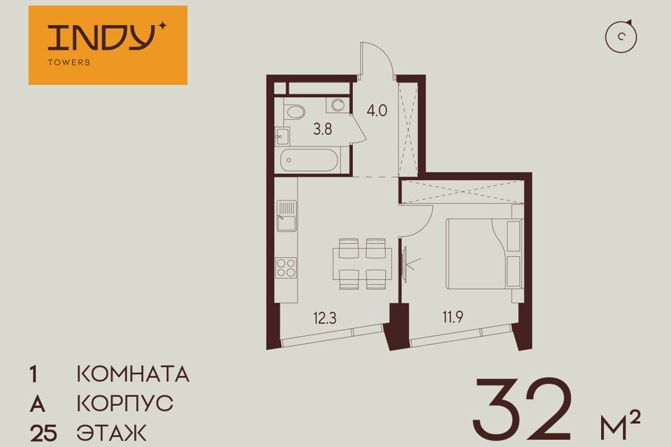 квартира г Москва ул Куусинена 21 Северный административный округ фото 1