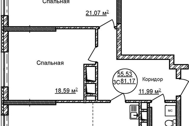 дом 38 городской округ Уфа фото