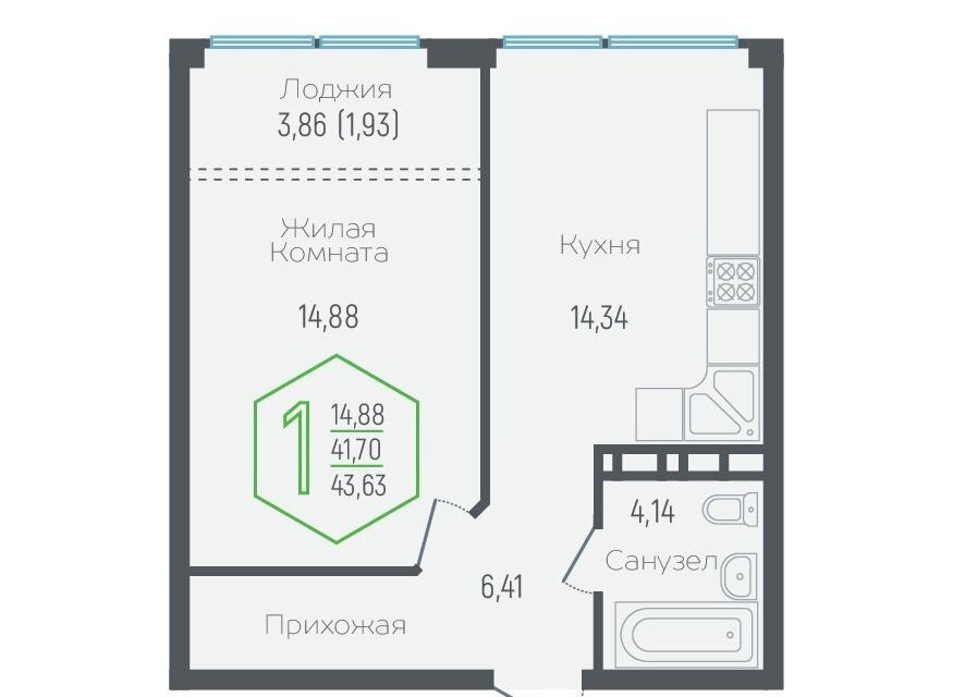 квартира г Краснодар ул Обрывная 132 муниципальное образование Краснодар фото 1