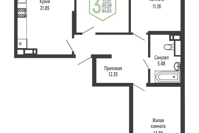 дом 132 муниципальное образование Краснодар фото